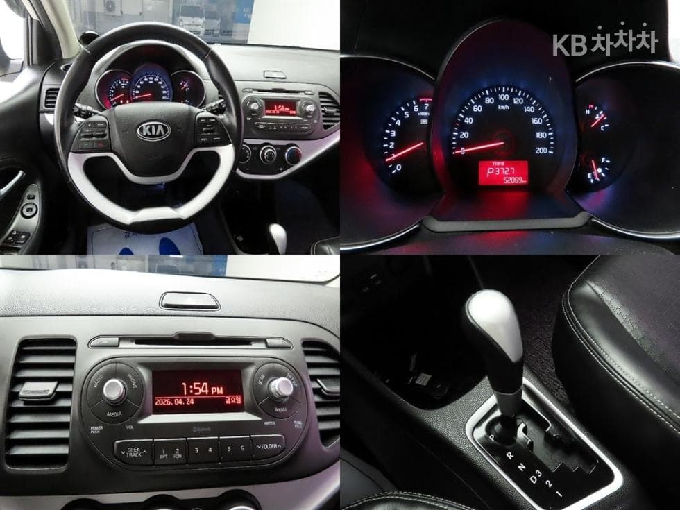 Kia The New (facelift) Morning / PicantoLuxury - 17