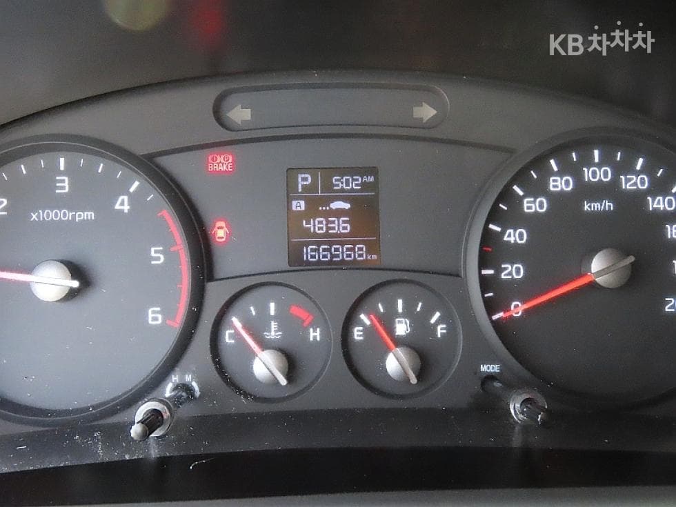 Kia Bongo 3 (light truck)1 Ton Extra Long King Cab CRDi - 7