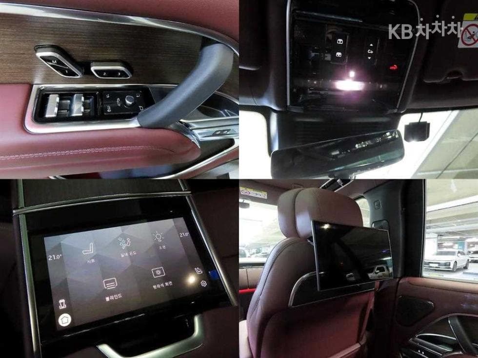 Land Rover The New (фейслифт) Range Rover(L460)P550e Autobiography SWB - 18