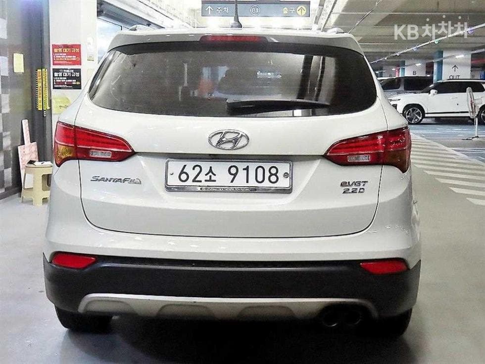 Hyundai Santa Fe DMR2.2 2WD PREMIUM - 5