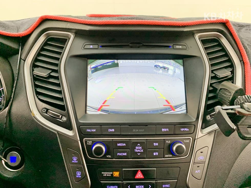 Hyundai Santa Fe The PrimeDiesel Hyundai R-engine 2.0 diesel 2WD 5-seater Value Plus - 13
