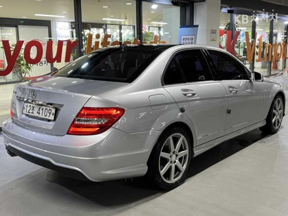 Mercedes-Benz New C-ClassC200 CGI Avantgarde - 4