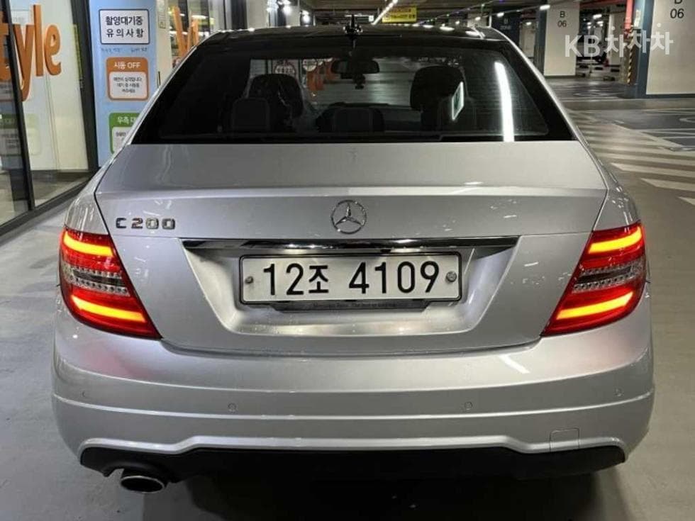 Mercedes-Benz New C-ClassC200 CGI Avantgarde - 5