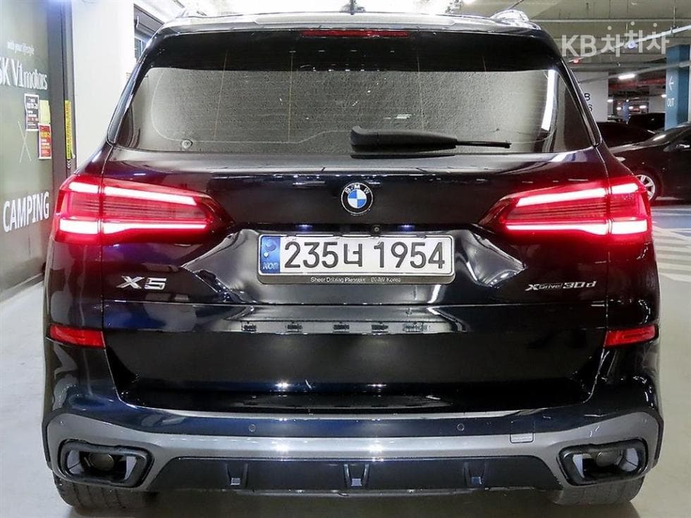 BMW X5 (G05)xDrive 30d M Sport - 5