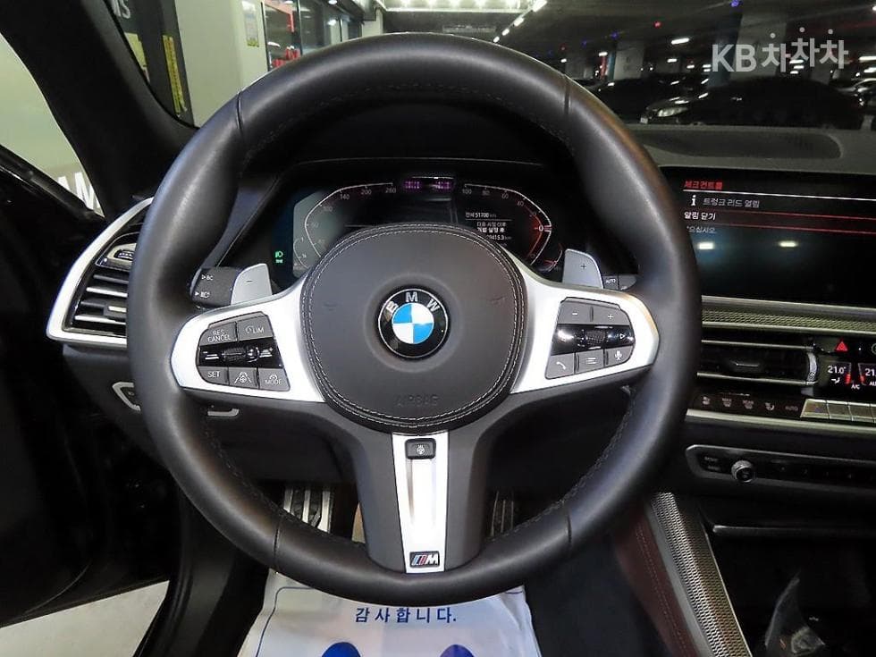 BMW X5 (G05)xDrive 30d M Sport - 8