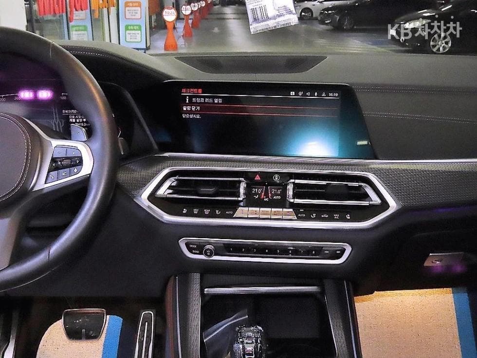 BMW X5 (G05)xDrive 30d M Sport - 11