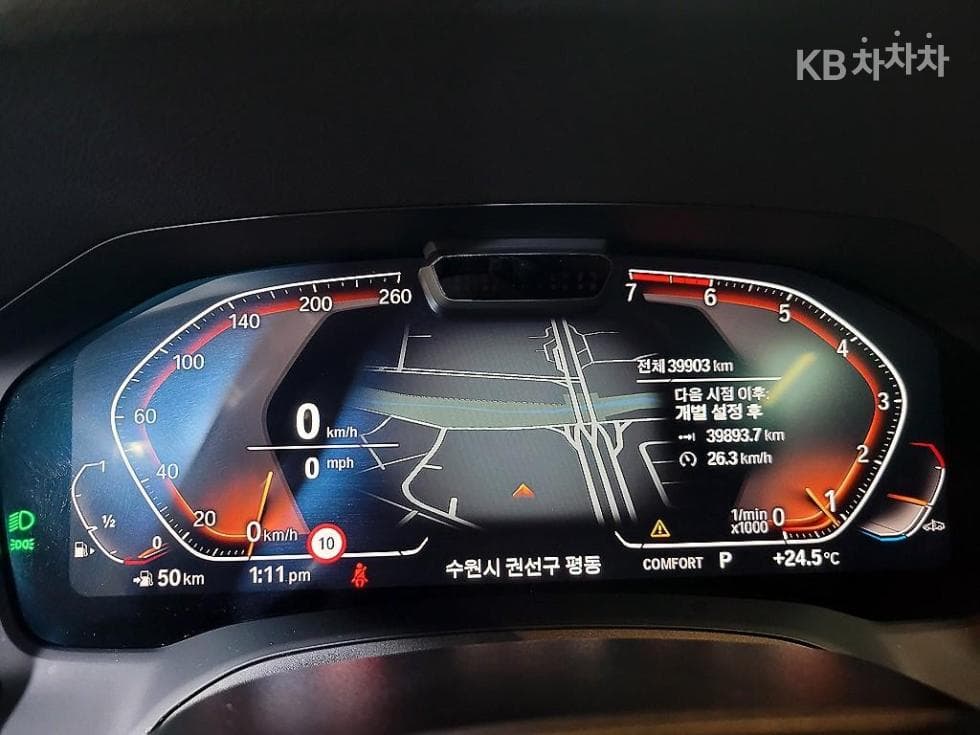 BMW 3 Series (G20)320i Touring Luxury Line - 10