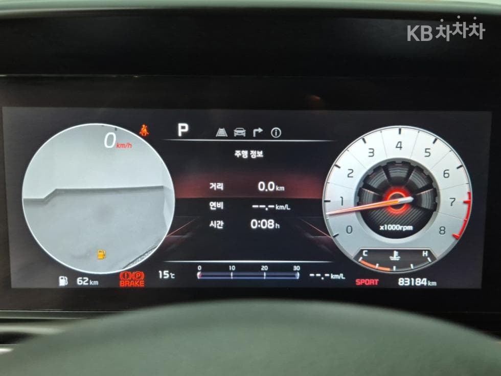Kia Carnival 4th generationG3.5 GDI 9-seater Noblesse - 7