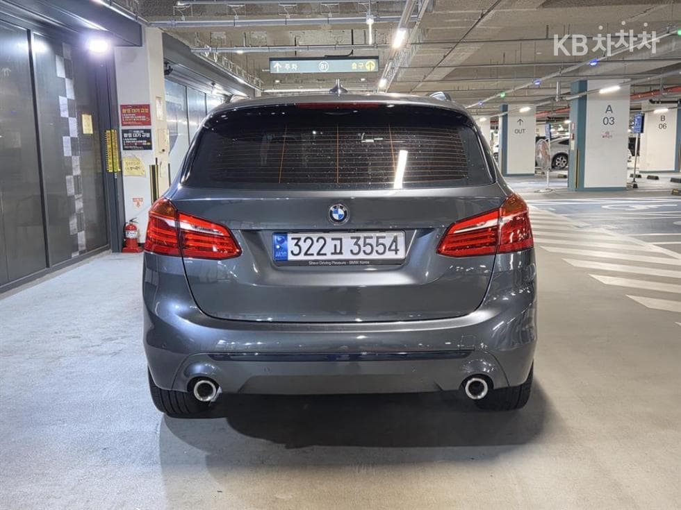 BMW 2시리즈 액티브 Tourer(F45)Sport Final Edition - 5