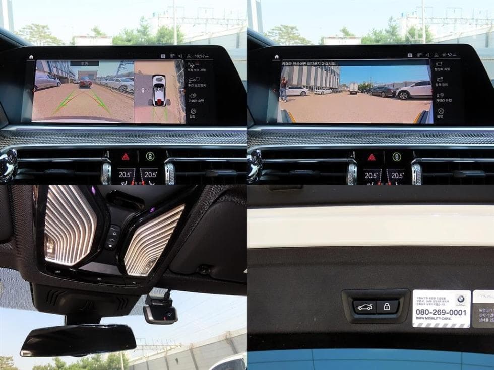 BMW X6(G06)xDrive 40i M Sport Package - 18