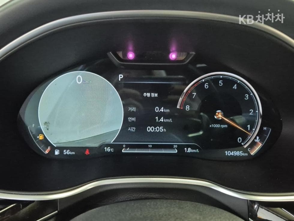 Genesis G80(RG3)3.5 Turbo Gasoline Direct Injection AWD - 6