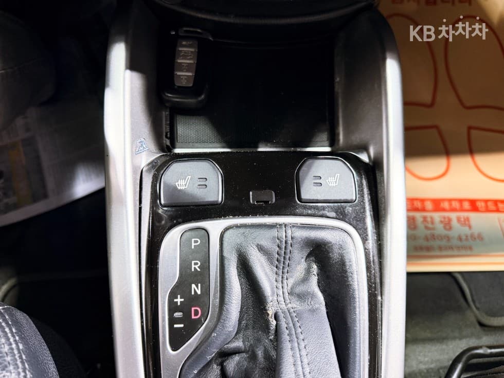 Kia Soul1.6 Luxury Standard - 11
