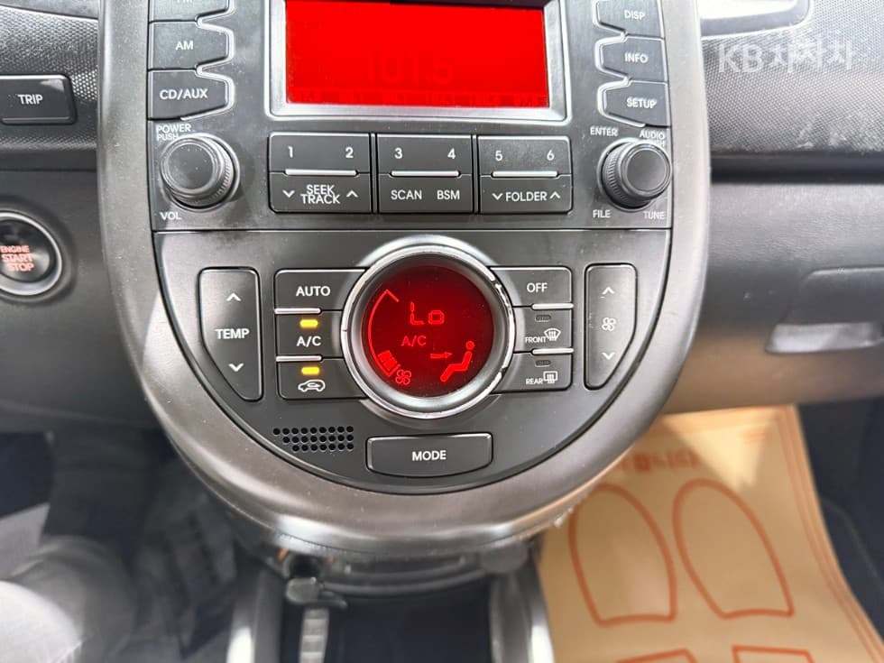 Kia Soul1.6 Luxury Standard - 13