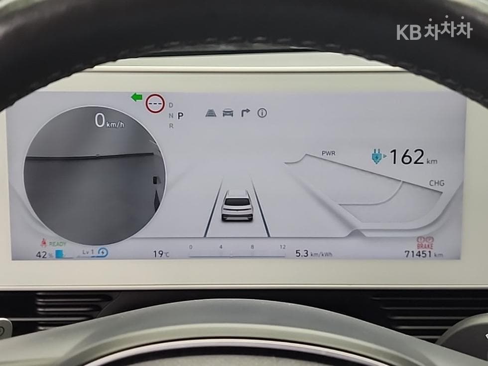 Hyundai IONIQ 5Long Range AWD Exclusive - 6