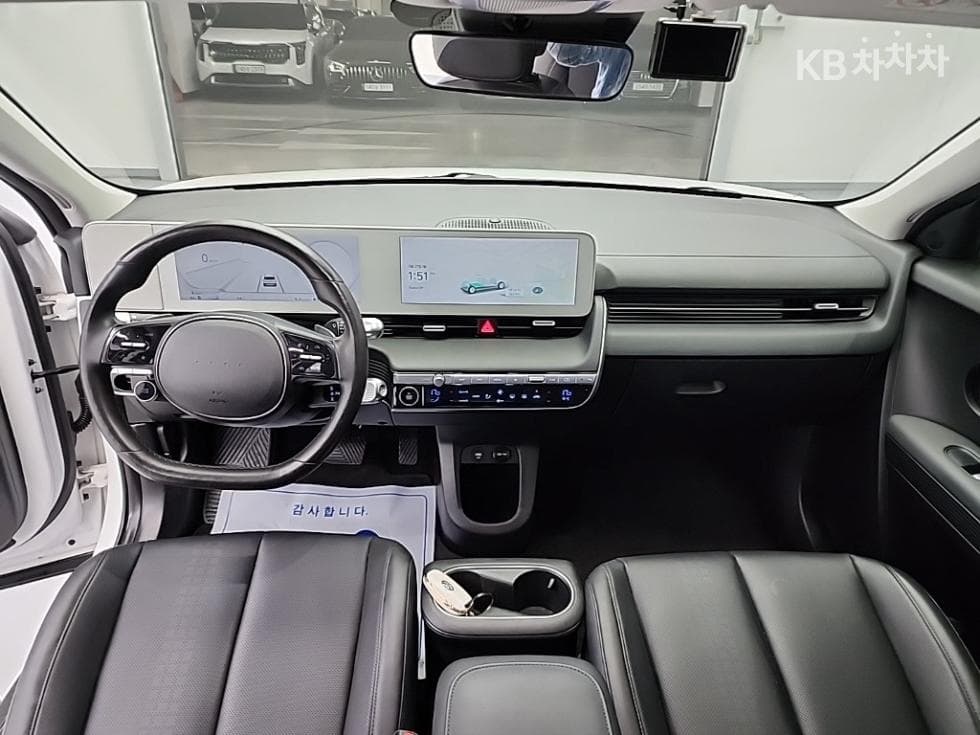 Hyundai IONIQ 5Long Range AWD Exclusive - 7