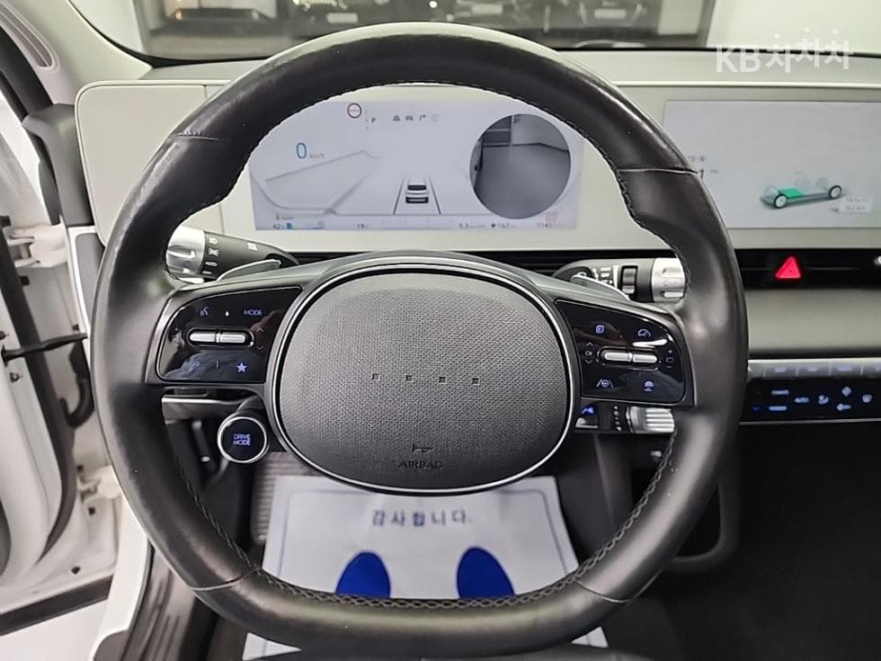 Hyundai IONIQ 5Long Range AWD Exclusive - 9