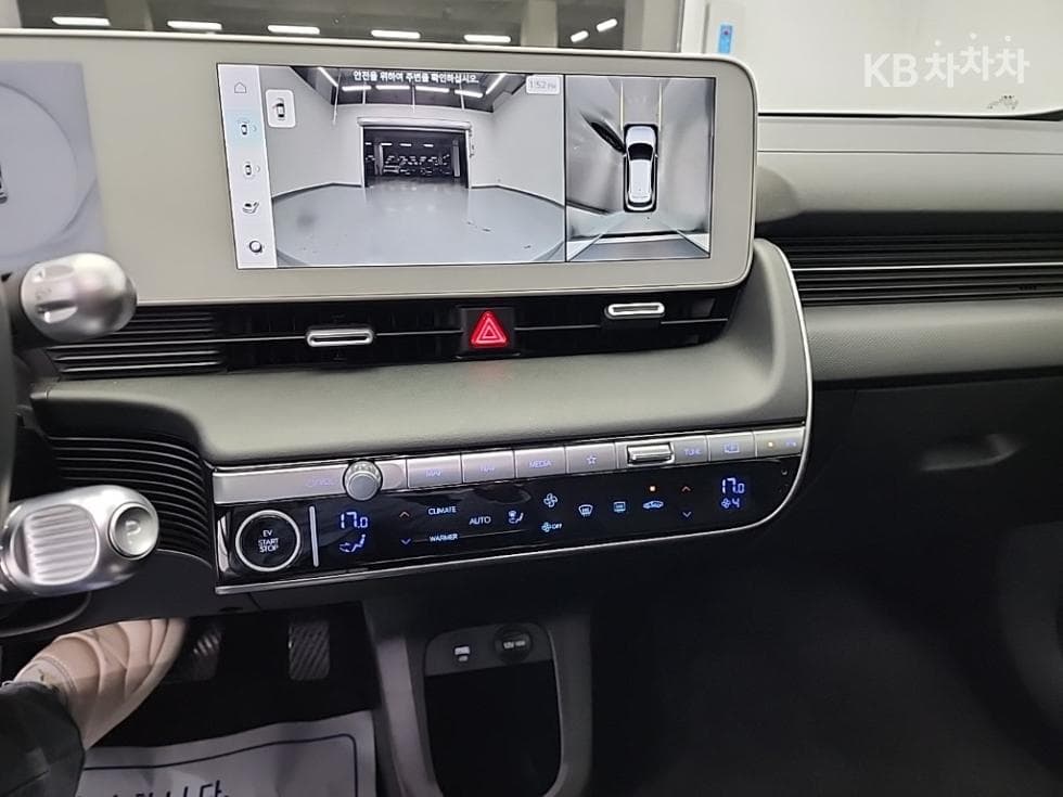 Hyundai IONIQ 5Long Range AWD Exclusive - 10