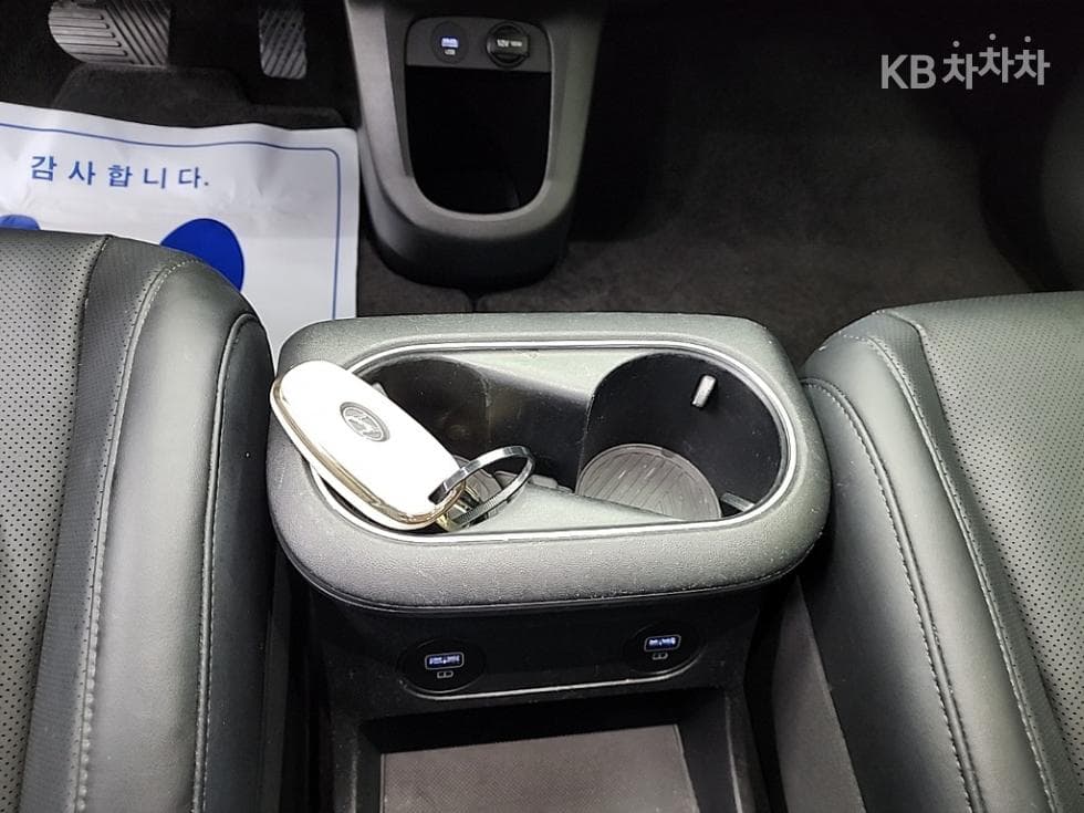 Hyundai IONIQ 5Long Range AWD Exclusive - 15