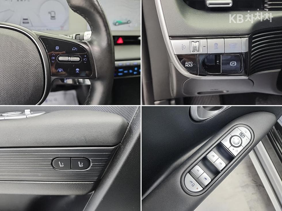 Hyundai IONIQ 5Long Range AWD Exclusive - 17