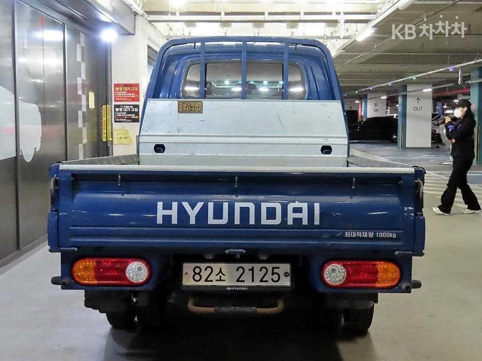 Hyundai Porter 2Extra Long Double Cab CRDi Smart - 5