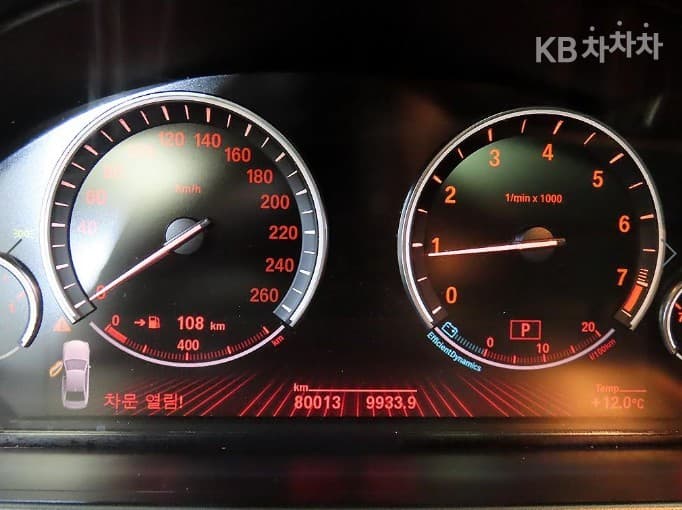 BMW New7시리즈740Li F02 - 9