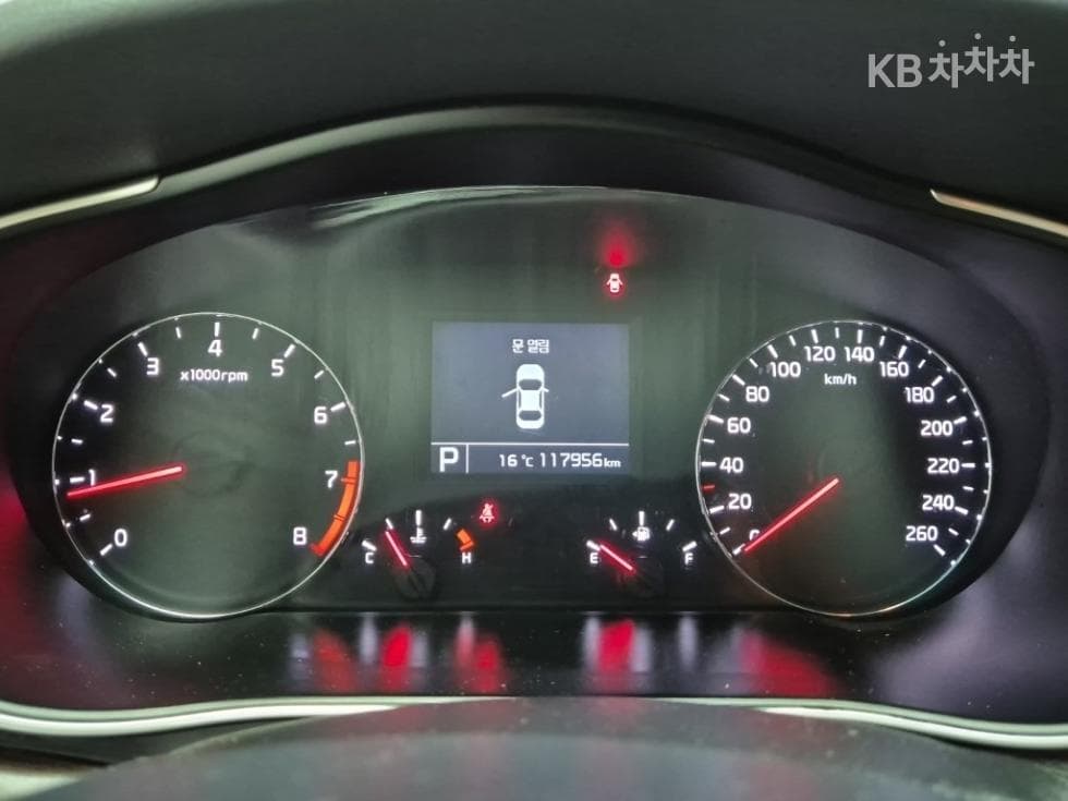 Kia The New (facelift) K72.4 GDI Prestige - 6