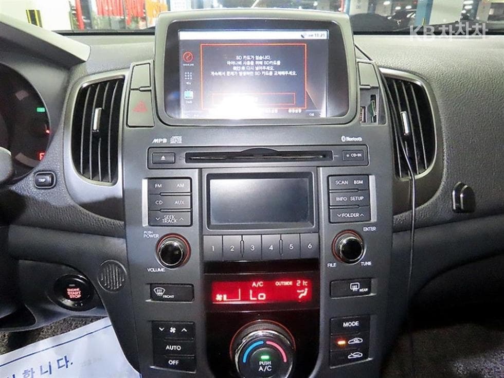 Kia Forte1.6 GDI Luxury Eco (economy trim)Plus - 11