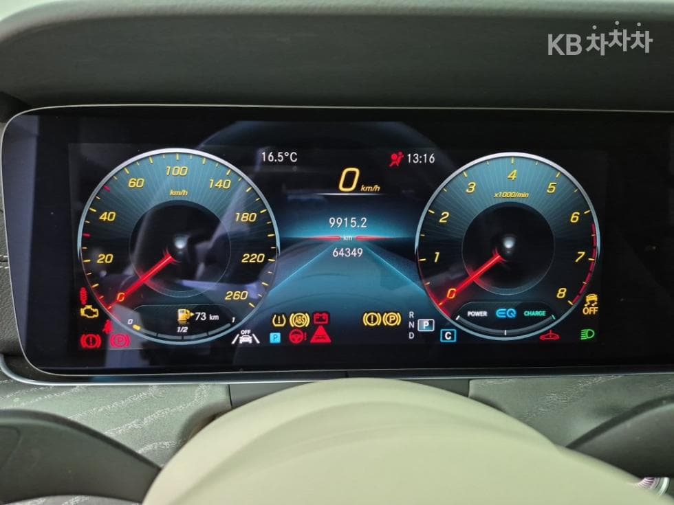 Mercedes-Benz E-Class (W213)E450 4MATIC Coupe Standard - 7