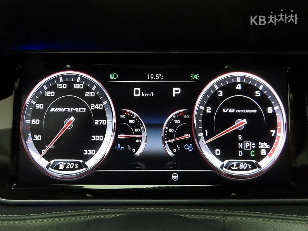 Mercedes-Benz New S-ClassNew S63 AMG 4MATIC Standard - 6