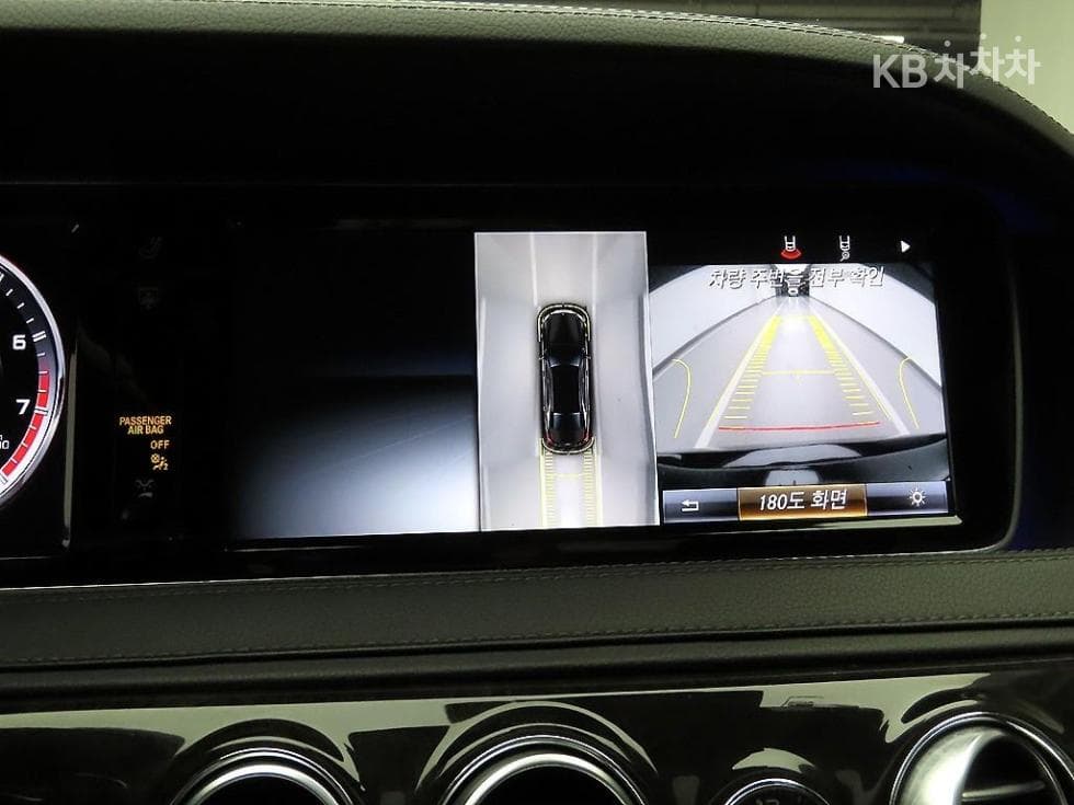 Mercedes-Benz New S-ClassNew S63 AMG 4MATIC Standard - 15