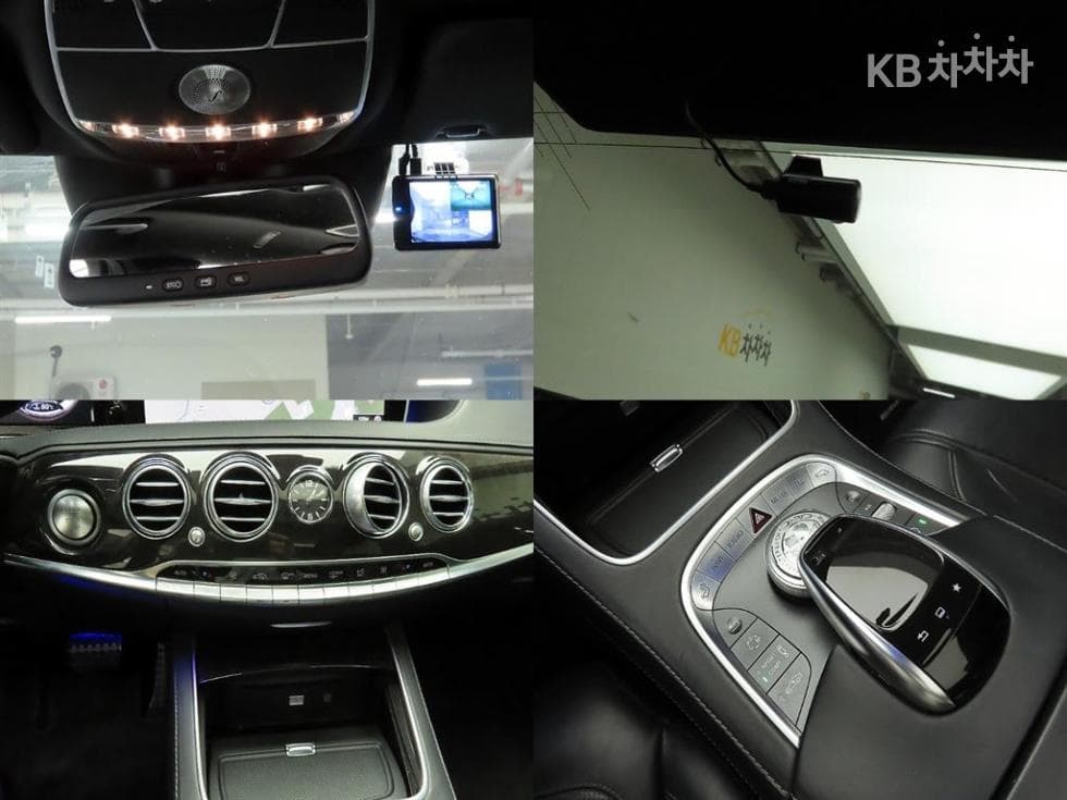 Mercedes-Benz New S-ClassNew S63 AMG 4MATIC Standard - 17