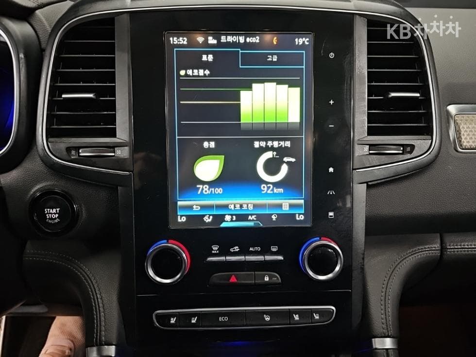 Renault Korea The New (facelift) QM62.0 GDe 2WD Premiere - 15