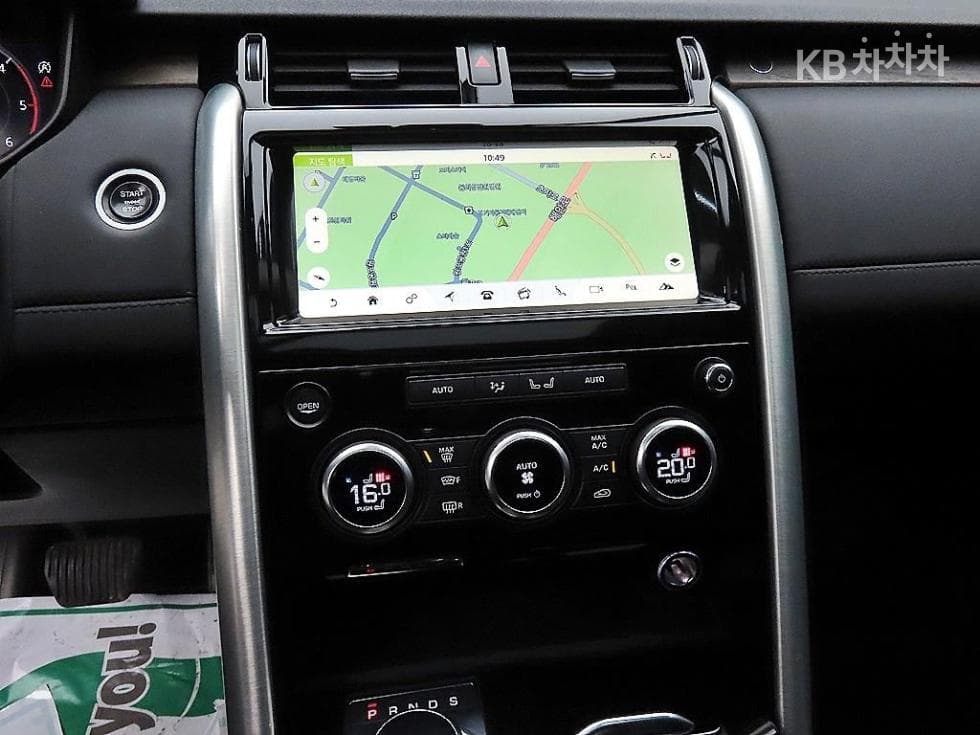 Land Rover 디스커버리53.0 TD6 HSE - 13