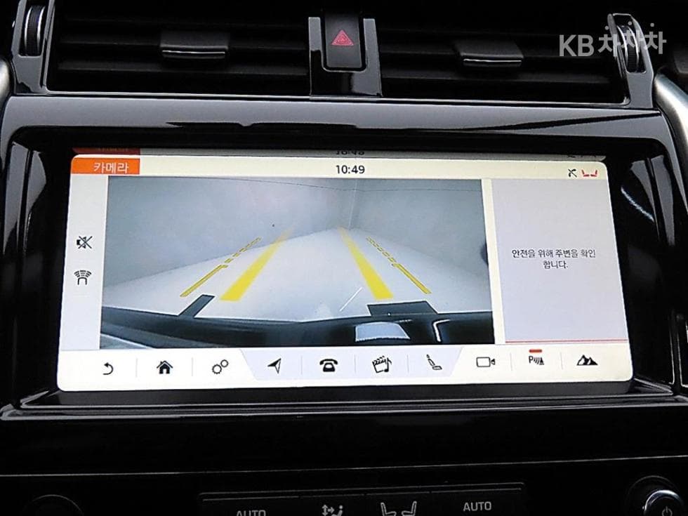 Land Rover 디스커버리53.0 TD6 HSE - 15