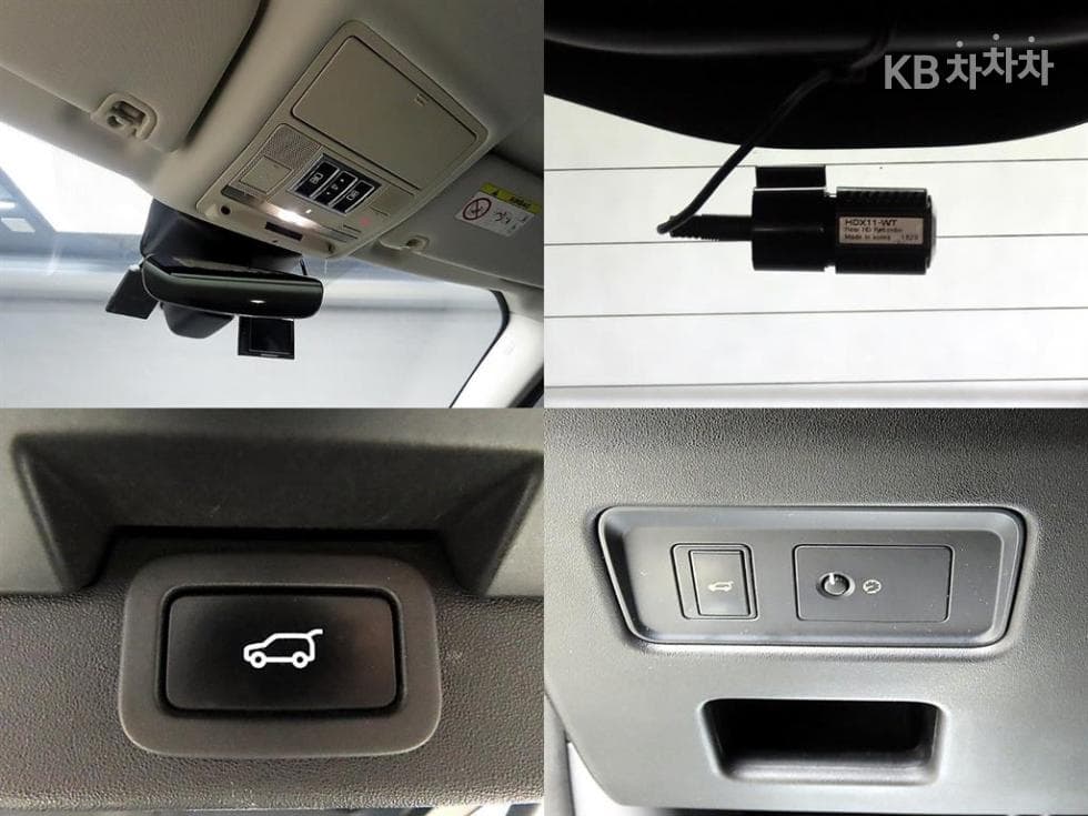 Land Rover 디스커버리53.0 TD6 HSE - 16