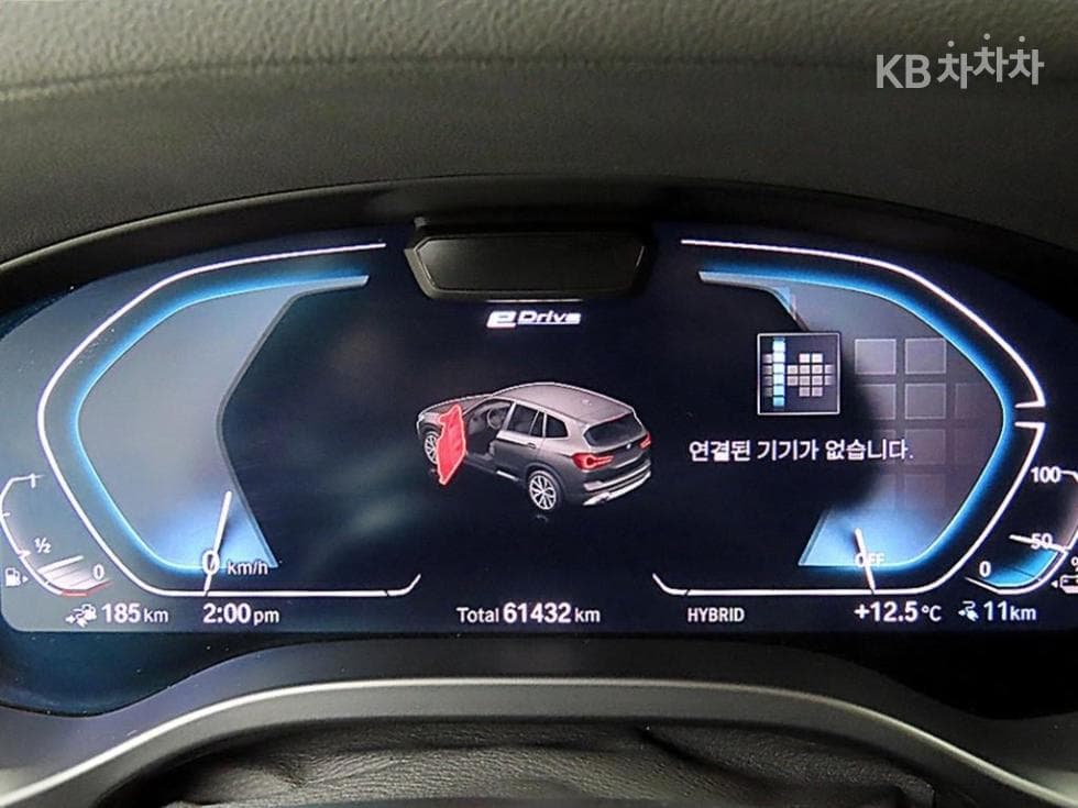 BMW X3 (G01)xDrive 30e M Sport Pro - 8