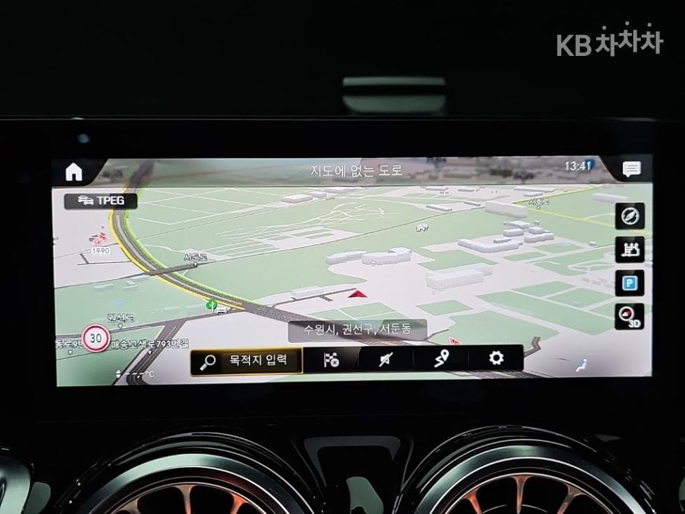 Mercedes-Benz GLB(X247)M-AMG GLB 35 4Matic - 12