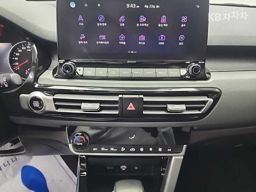 Kia Seltos1.6 Gasoline Turbo 2WD Trendy - 10