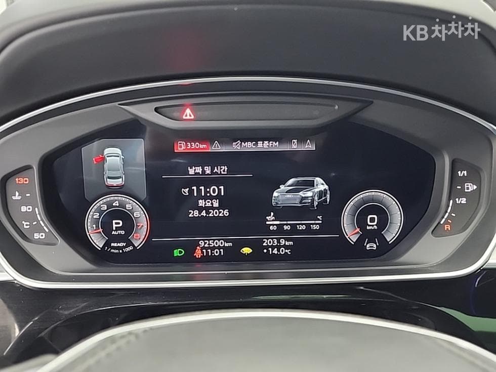 Audi A8 (D5)55 TFSI Quattro LWB - 6