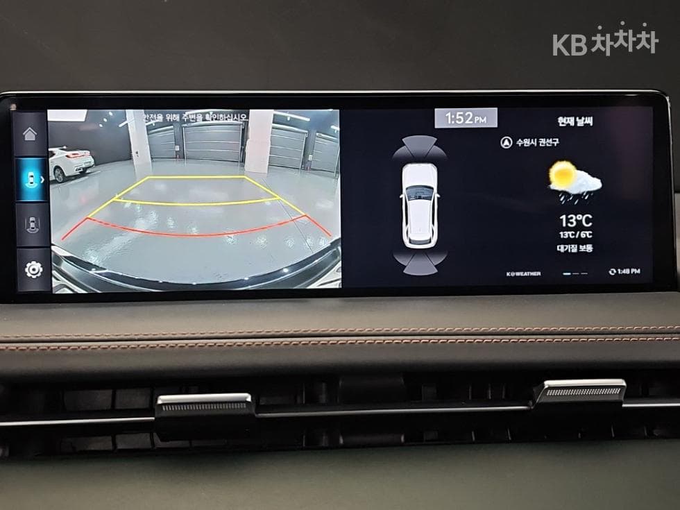 Genesis GV70Gasoline 2.5T 2WD - 16