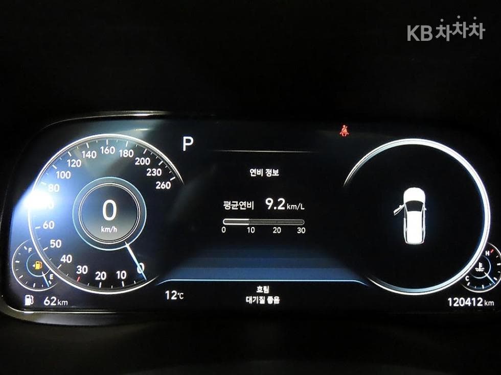 Hyundai Palisade2.2 Diesel 7-seater (Limousine) Prestige - 9