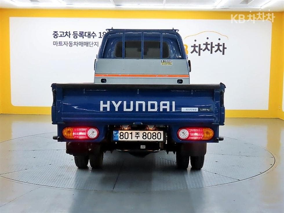 Hyundai Porter 2Extra Long Super Cab CRDi Smart - 3