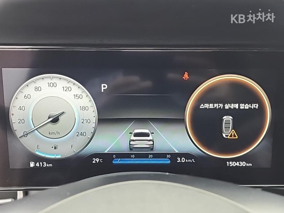 Hyundai All New Avante (Elantra)(CN7)1.6 Gasoline Modern - 6