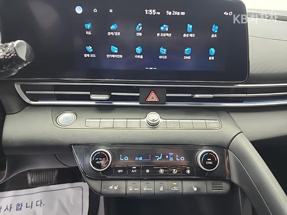 Hyundai All New Avante (Elantra)(CN7)1.6 Gasoline Modern - 10