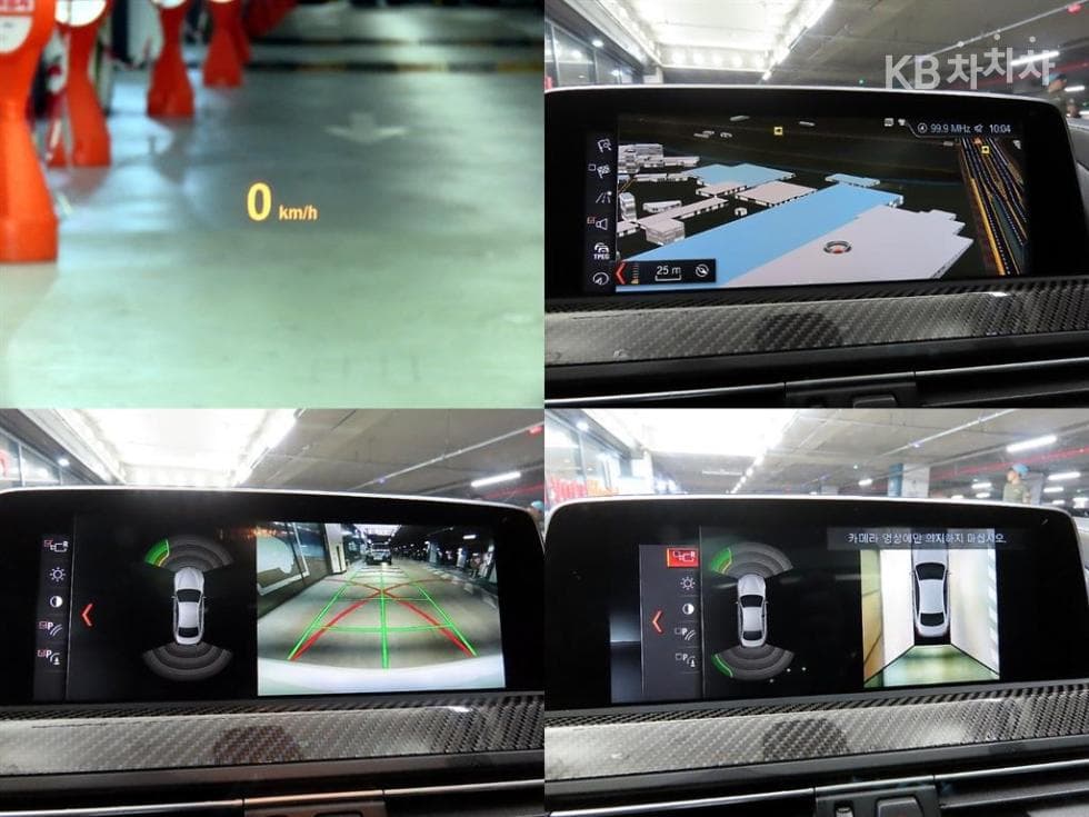 BMW New6 Series640d xDrive 그란Coupe M 스포츠 Limited에디션 - 18