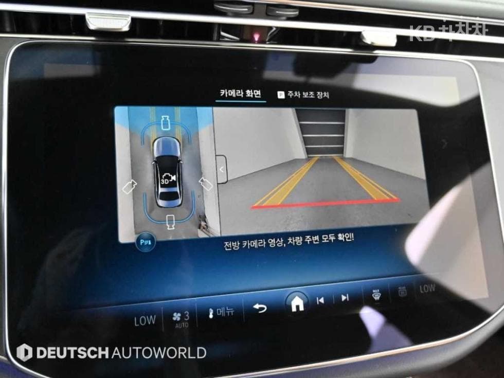 Mercedes-Benz E-클래스 (W214)E200 Avantgrade - 15