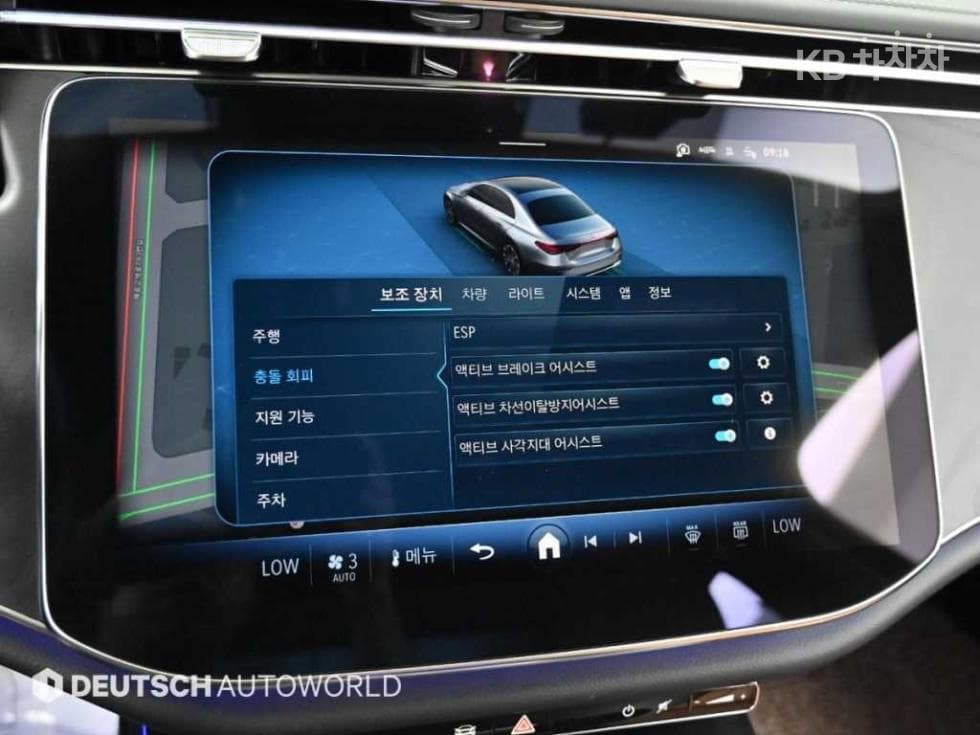 Mercedes-Benz E-클래스 (W214)E200 Avantgrade - 17