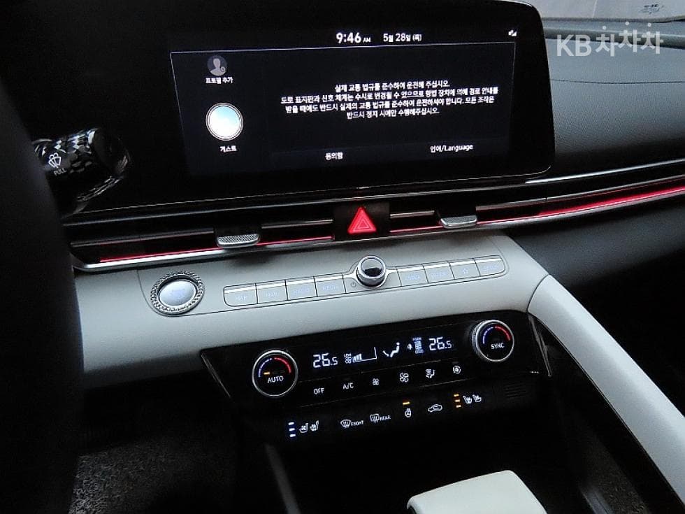 Hyundai All New Avante (Elantra)(CN7)1.6 Gasoline Inspiration - 16
