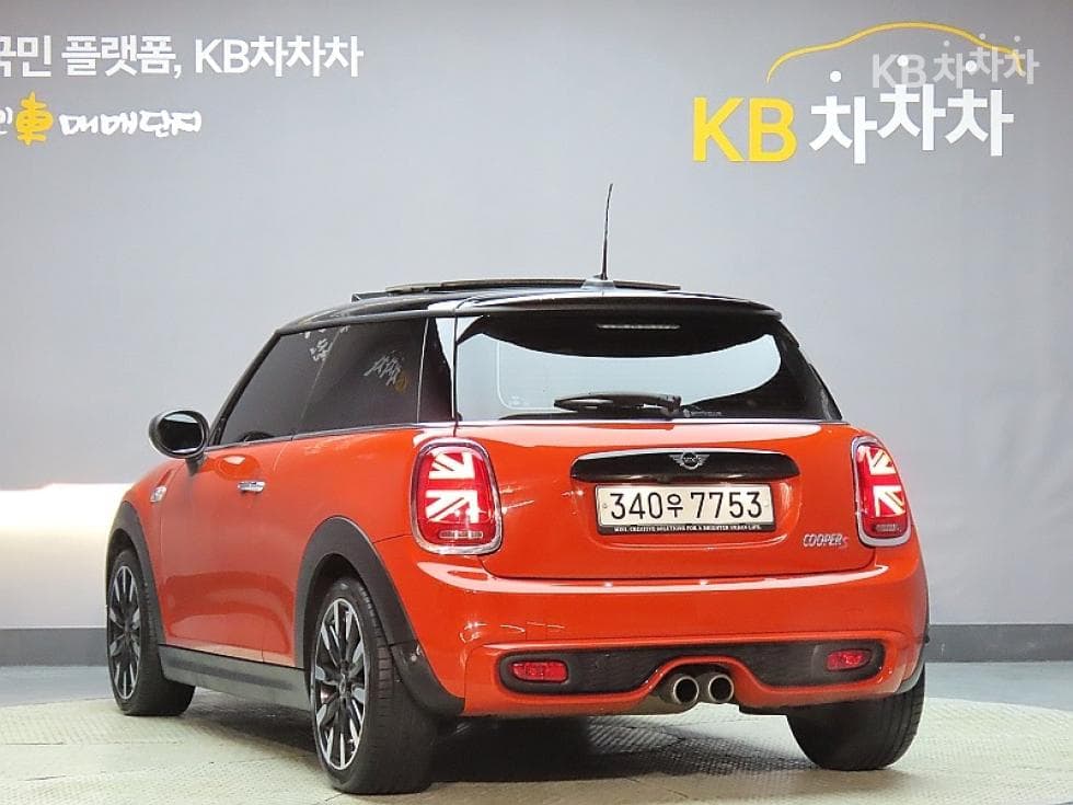 Mini Cooper 3도어S 2.0 하이트림 Standard - 4