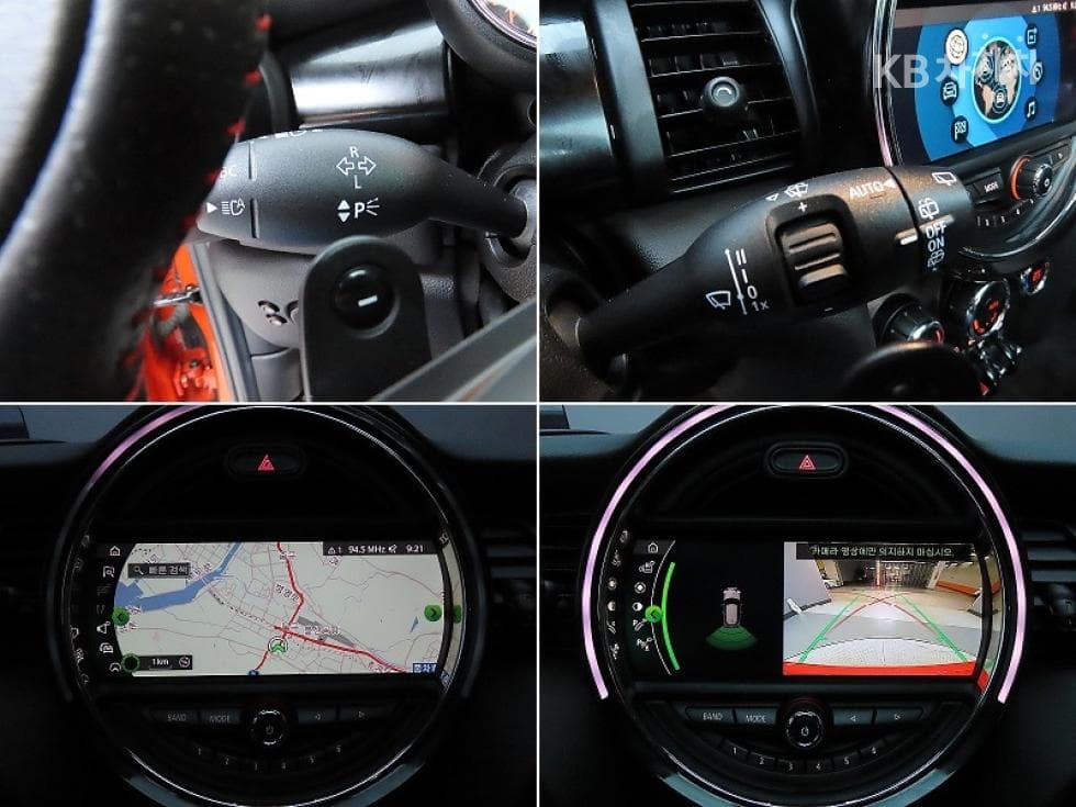 Mini Cooper 3도어S 2.0 하이트림 Standard - 15